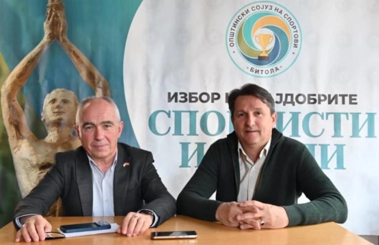Над 130 предлози во изборот за спортист на годината во Битола