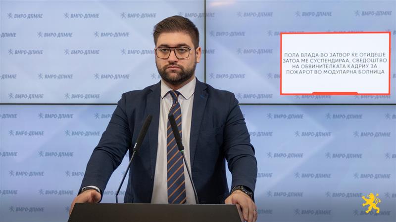 Манасиевски: Пола влада во затвор ќе отидеше затоа ме суспендираа, вака изјавува поранешната обвинителка Лејла Кадриу 