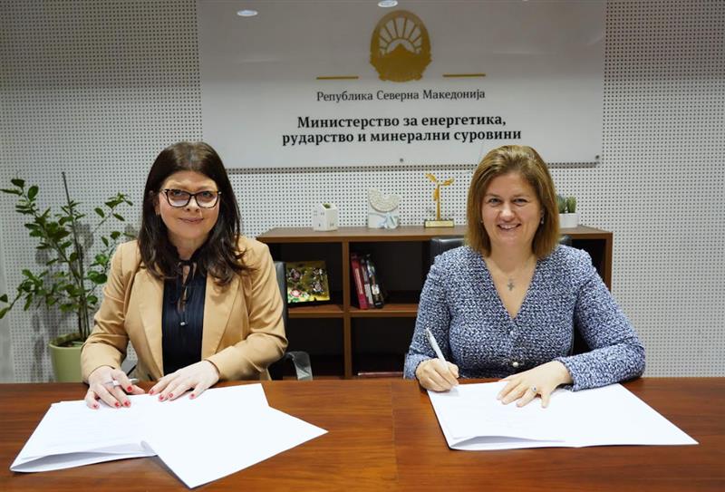 Потпишан меморандум за меѓународна промоција на енергетиката