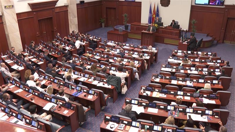 Изборот на универзитетскиот професор Гоце Наумовски за нов уставен судија утре пред пратениците