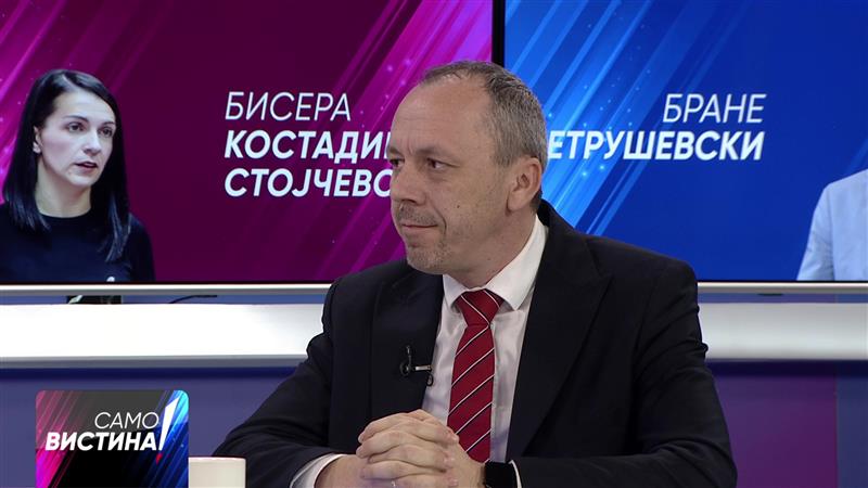 Петрушевски: ССМ бара исполнување на барања кои не биле испорачани 7 години од страна на СДС 