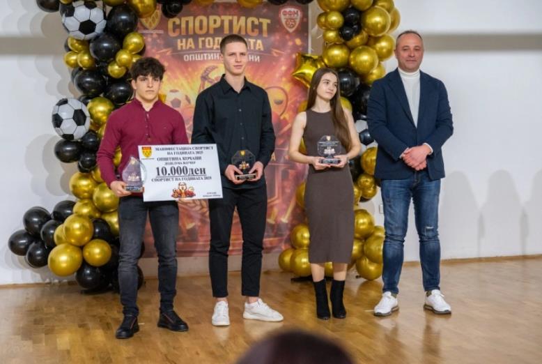 Даријан Павлев нај-спортист на Кочани за 2025, признанија за најуспешните