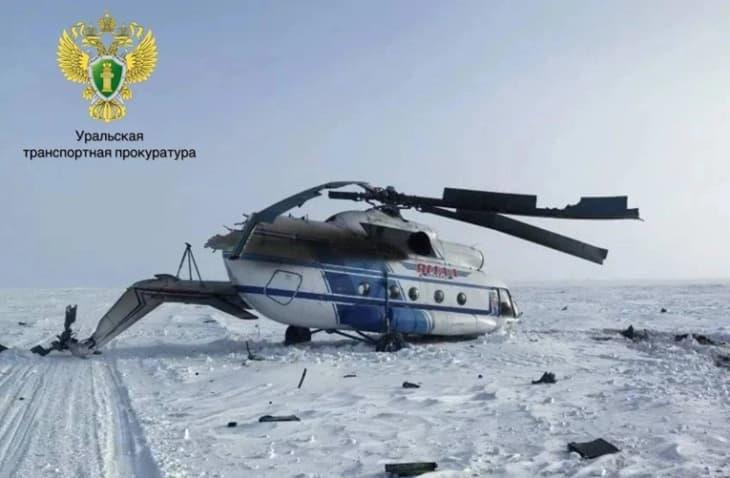 Тројца загинати во хеликоптерска несреќа на рускиот далечен исток