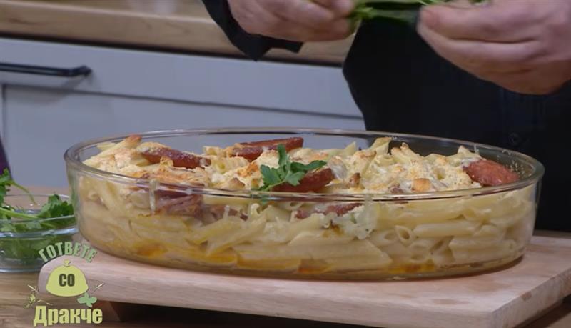 „Гответе со Дракче“ - Потпечени макарони
