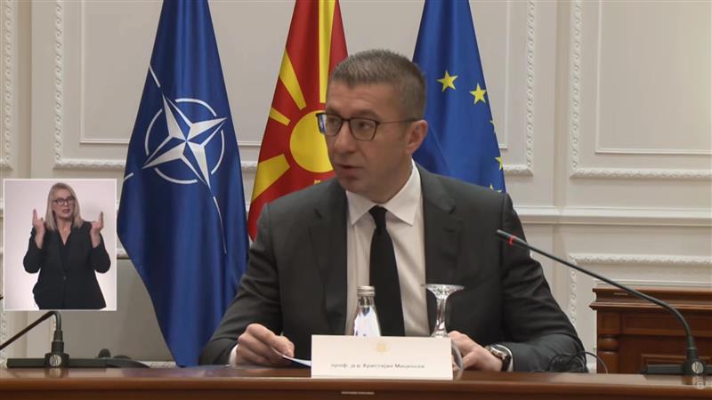 Мицкоски: Да создадеме услови во кои знаењето ќе се претвора во иновација, иновацијата во производ и нови работни места