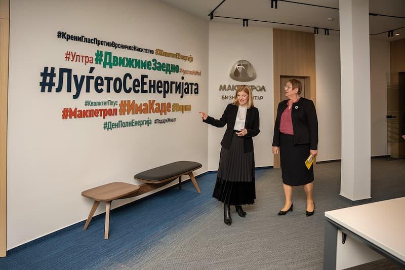 Соработка на „Макпетрол“ и МОН - нов прирачник против врсничко насилство за училиштата
