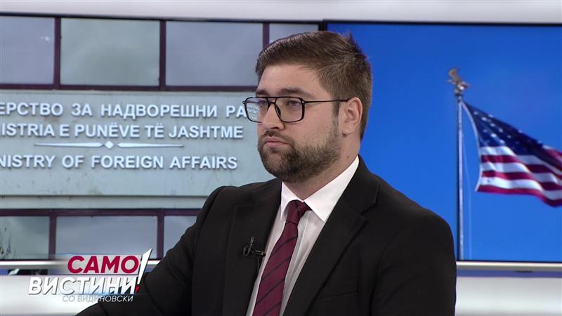Манасиевски: Артан Груби е олицетворение, симбол на криминалот и корупцијата која што седум години владееше кога беа СДС и ДУИ на власт