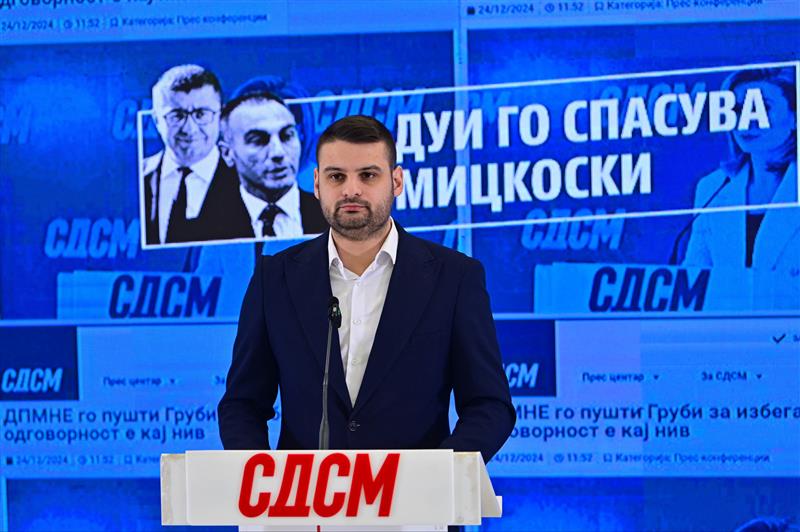 Димитријевиќ: Правната држава е погребана, куќниот притвор за Груби е печат на дилот ВМРО–ДУИ