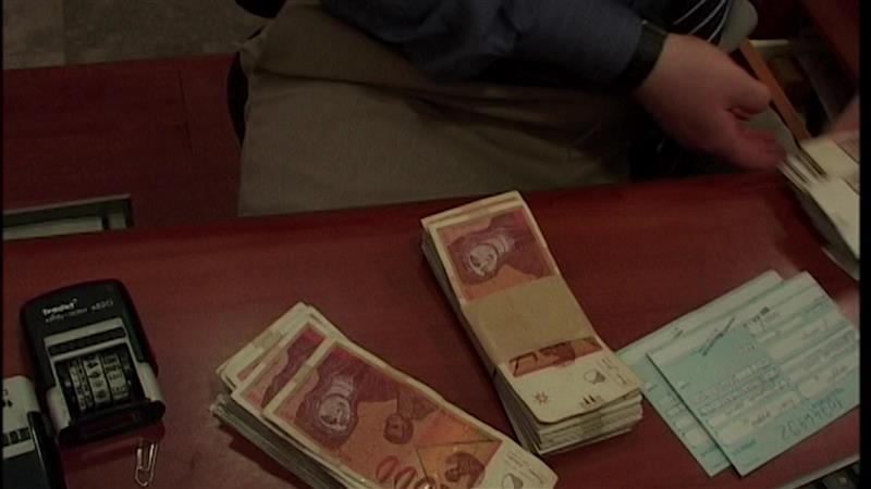 Платите на функционерите нема да растат – се намалуваат нивните коефициенти