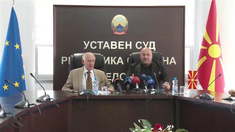 Уставениот суд ја отфрли иницијативата поднесена од пензионери од странство 