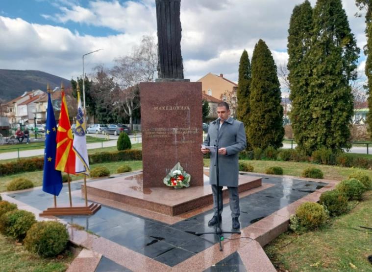 Во Струмица одбележани 22 години од загинувањето на претседателот Трајковски