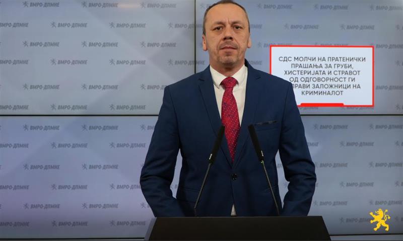 Петрушевски: СДС молчи на пратенички прашања за Груби, хистеријата и стравот од одговорност ги направи заложници на криминалот