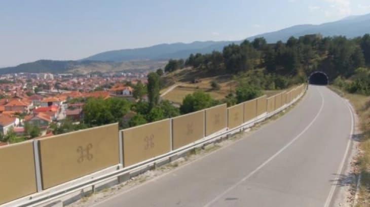 Нормализиран сообраќајот на битолската обиколница