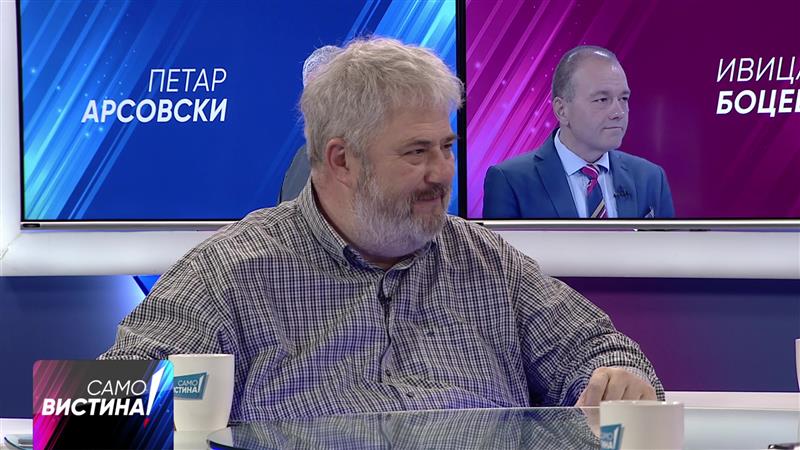 Арсовски: Обвинителството требаше да биде потранспарентно околу притворот на Груби