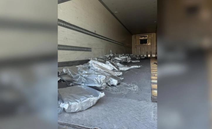 На албанско-грчката граница спречен шверц на 350 килограми марихуана