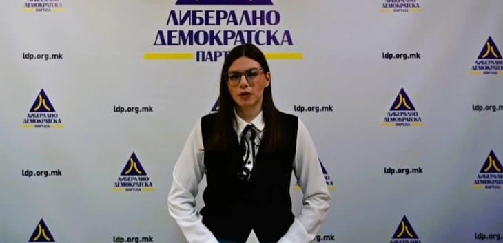 Гарческа: ЛДП ја поздравува одлуката на ЕК за почеток на преговори за укинување на роамингот за Западен Балкан