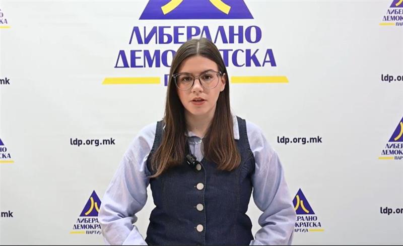 ЛДП: Итно расчистување на случајот во Тафталиџе и електронска нараквица за следење на насилниците
