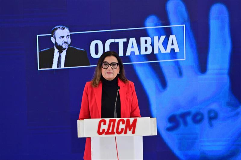 Тренчевска: Нема да молчиме- ОСТАВКА од Тошковски за трагедијата во Карпош!