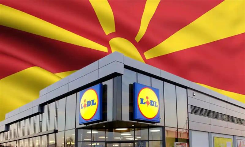Камен-темелник на продажен објект на „Лидл“ во Општина Гази Баба
