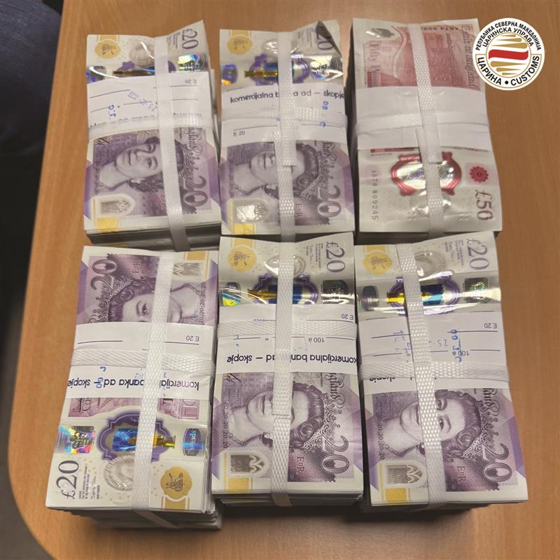 Царинска управа: На Меѓународниот аеродром Скопје откриени непријавени 150 илјади британски фунти
