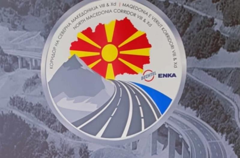 Бехтел и Енка потврди дека Владата не должи ни денар, а отпуштањата се на нивна одлука и одговорност