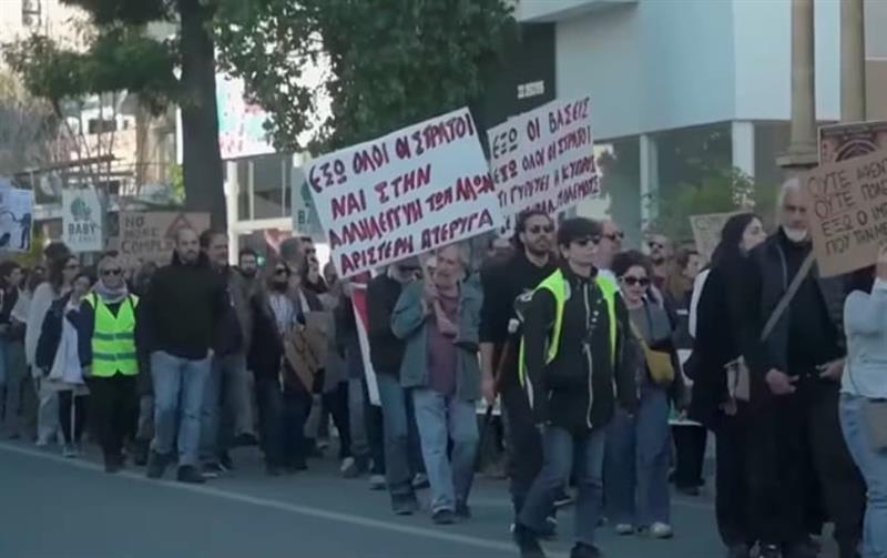 Граѓаните на Кипар протестираат против британските воени бази: Сакаме да се затворат!