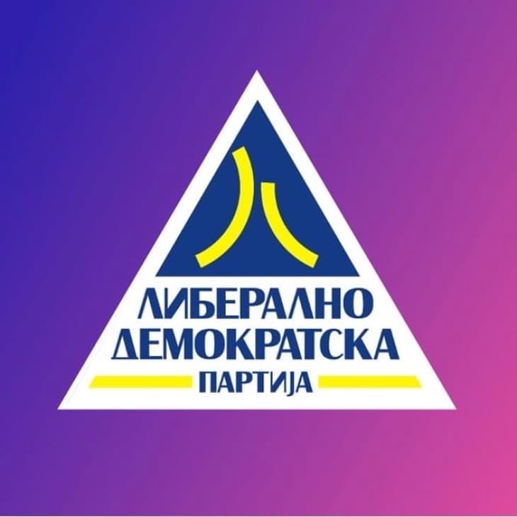 ЛДП: Потребна е брза реакција од Владата за намалување на ценовниот шок од поскапувањата на горивата