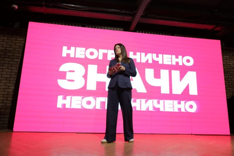 Македонски Телеком воведува нов комуникациски концепт за сите корисници, без бариери и со неограничен интернет