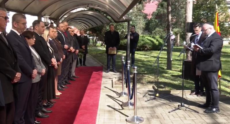 Одбележување 83 години од депортацијата на 7.144 македонски Евреи во логорот Треблинка