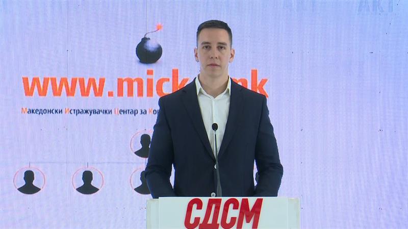 Огњеновиќ: Кога ќе видите сметка за струја знаете -РЕК е алка во бизнис шемата на Мицкоски
