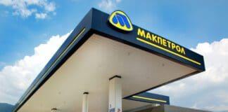 „Макпетрол“ сè уште нема добиено официјално известување за намалување на набавната цена од добавувачот