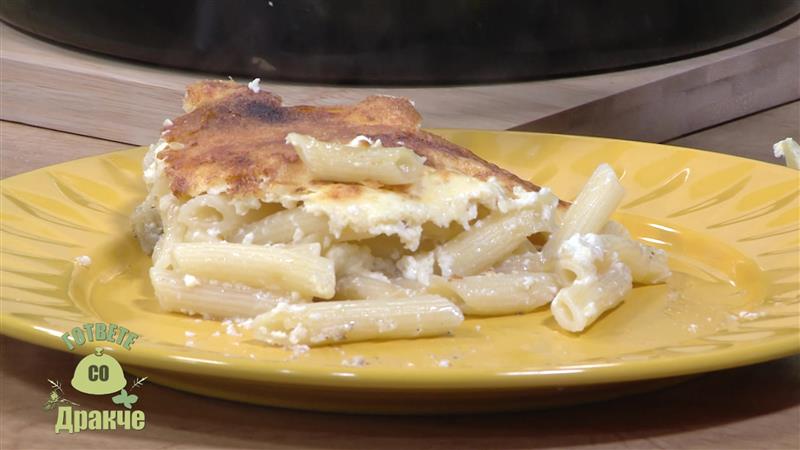 „Гответе со Дракче“ - Потпечени макарони
