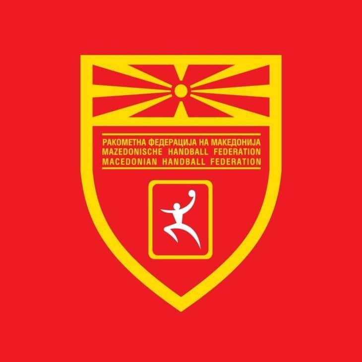 РФМ: Завршниот турнир во ракометниот Куп ќе се игра во Струмица