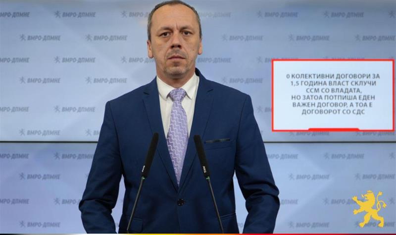 Петрушевски: 0 колективни договори за 1,5 година власт склучи ССМ со Владата