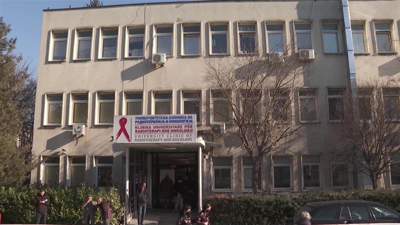 Повторно недостасува дел од терапијата за онколошките пациенти 