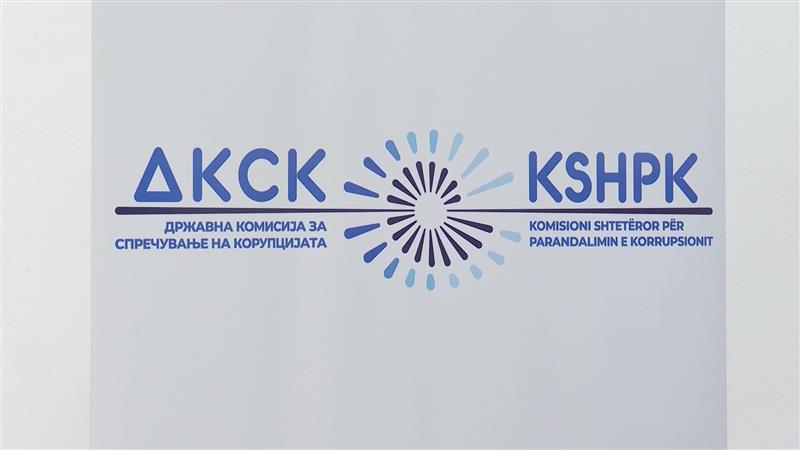 ДКСК ќе го разгледува случајот со гувернерот на НБРМ, ОЈО засега не постапува по наводите
