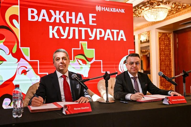 “Важна е културата”, Халкбанк станува главен годишен партнер на Македонскиот народен театар