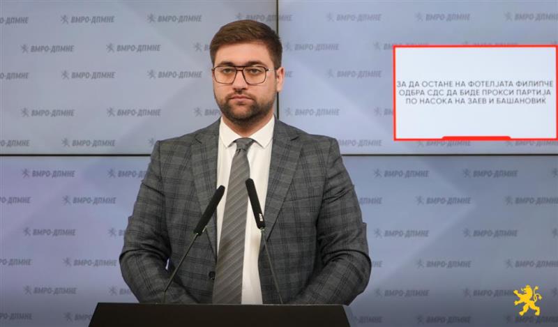 Манасиевски: За да остане на фотелјата Филипче одбра СДС да биде прокси партија по насока на Заев и Башановиќ