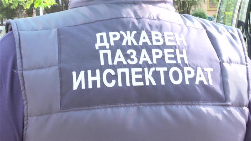 Тимови на ДПИ на теренски контроли, извештајот до економија на 15 април