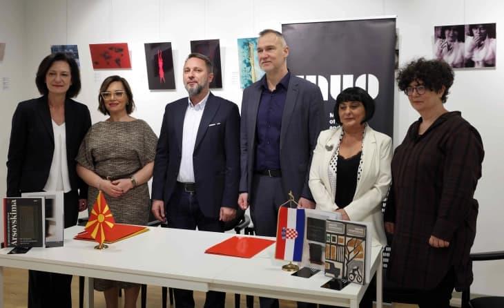 Потпишан Меморандум за културна соработка меѓу загребскиот Музеј за ументости и занаети и Националната галерија на Македонија