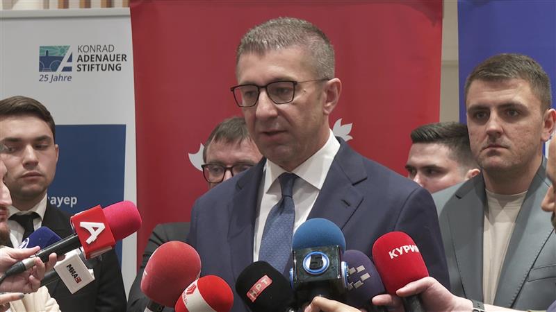 Македонија и САД на 7 април во Вашингтон ќе одржат стратешки дијалог