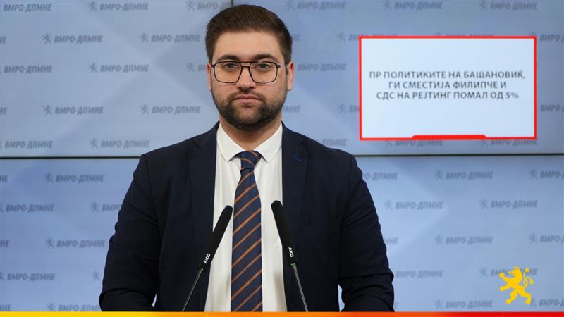 Манасиевски: ПР политиките на Башановиќ, ги сместија Филипче и СДС на рејтинг помал од 5%