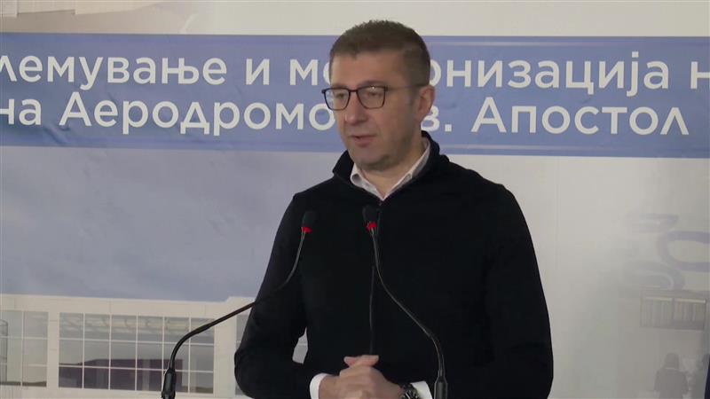 Уставни измени без јасни гаранции за Македонија од ЕУ нема да има, вели Мицкоски