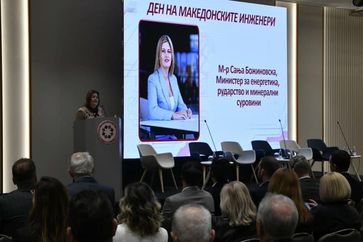 Божиновска: Да ги задржиме младите инженери, потребни ѝ се на државата