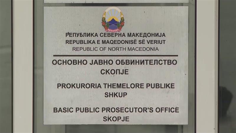Јавното обвинителство го одбележува 31 март - Денот на правосудството 