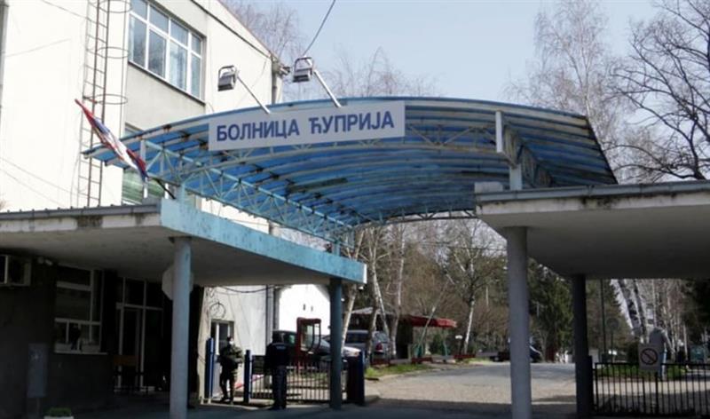 Хакирани се клиники во Србија- гинеколошките податоци на пациентките завршија на „dark web“