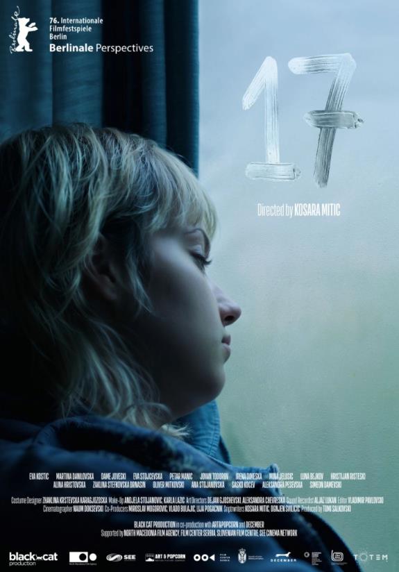 Филмот „17“ со нови меѓународни фестивалски проекции во април