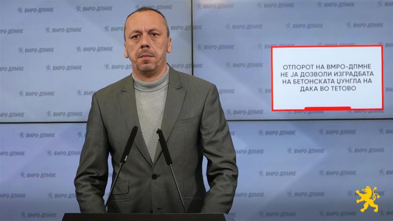 Петрушевски: Отпорот на ВМРО-ДПМНЕ не ја дозволи изградбата на бетонската џунгла на Дака во Тетово