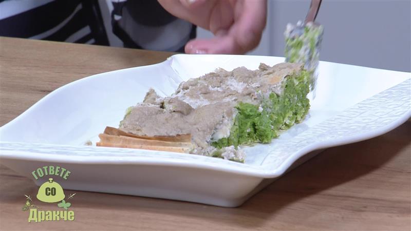 „Гответе со Дракче“ - Пита со хелда