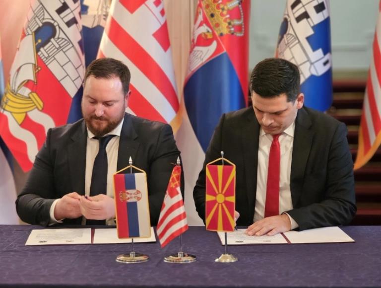 Меморандум за соработка на Општина Охрид со белградската Општина Стари град